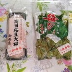 御母家 - 購入品