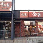 Sukiya Nijugo Gifu Kakamigahara Ishi-Ten - 店構え