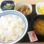 Yoshinoya Miyazaki Gion Ten - 