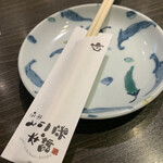 Tori Ichiban Honpo Osaka Umeda Ten - 