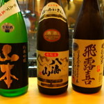 Chacha - 日本酒（３種３合）