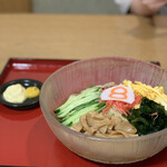 8 Ban Ramen Kitajima Ten - 