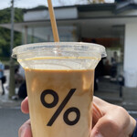 Arabica Kyoto Arashiyama - カフェラテ