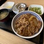 Yoshinoya Neyagawa Shoeicho Ten - ねぎ玉牛丼