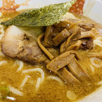 Ramen Gyoza Haru Raion Mogusa Ten - 