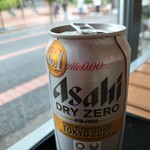 Gozainn - ノンアルビール275円