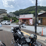 Nouen Cafe Yunogou - 