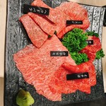 Yakiniku Ushiyuki - 