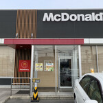 McDonald's Sakai Ishizu Ten - 