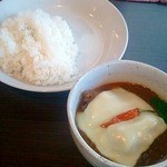 G'Day - チーズチキンカレー（７００円）