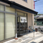 Kyotei Ramen Uotoyo - 