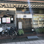 Iroha Hon Ten - カフェド伊万里さんで武生名物ボルガライスを食べてから今度はいろは本店さんに来ました。