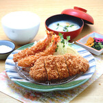 Katsu Fuku - 