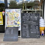 cafe tori - 