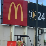 McDonald's Korimoto Ten - 