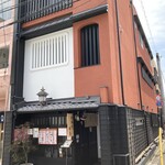 柳家本店 - 