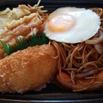 HottoMotto Nagaoka Ten - 新BIGのり弁当