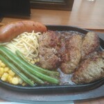 Ishigamaya Hamburger Steak Kameido Atore Ten - 