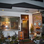 Restaurant Juraku - 