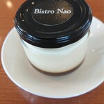 Bistro NAO - 