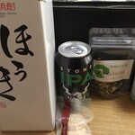 Yugen Kaisha Tsuru no Hashi Amaidokoro Kameno - 酒から食品までいろいろ