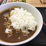 Yoshinoya Rokugosen Hitachitaga Ten - 