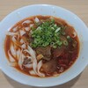 タピオカミルクティー ティータイム886 - 料理写真: