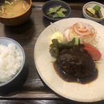 Steak House Matsuba - 