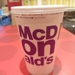 McDonald's Toyohashi Hirokoji Ten - 