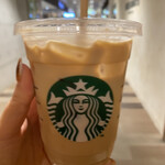 Starbucks Coffee Hiroshima Arupaku Ten - 