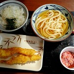 Marugame Seimen Ooizumigakuenkitaguchi - 