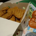 McDonald's Ogura Adachi Inter Ten - ナゲット15P（今だけ390円）