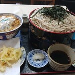 Tsurukame Soba - 