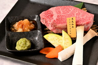 Yakiniku Genta Handa Kita Ten - シャトーブリアン