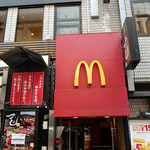 McDonald's Shinjuku Nishiguchi Ten - 