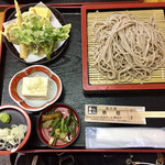 Michi no Eki Banya Restaurant - 