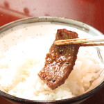 Taishu Horumon Yakiniku Kemuriki Gifu Akanebe Ten - 