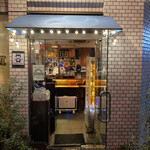 Azabu no Hitsuji - 門構え