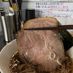 麺や 青雲志 - 麺家 青雲志(三重県松阪市嬉野権現前町神北)カキ醤油らぁ麺