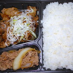 Yoshinoya Kofu Bypass Muko Machi Ten - W弁当(牛皿・牛カルビ)598円＋税 ご飯大盛り無料