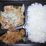 Yoshinoya Kofu Bypass Muko Machi Ten - W弁当(牛皿・ねぎ塩豚)598円＋税 ご飯大盛り無料