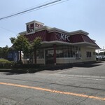 Kentucky Fried Chicken Isesaki Sango Ten - 外観