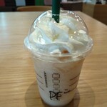 STARBUCKS COFFEE Ionmoruhigashiura Ten - 