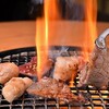 焼肉ホルモン 大松 - メイン写真: