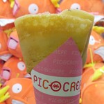 PICOCREPE Mizonokuchi Ten - カスタード･チョコ･ショコラ 520円