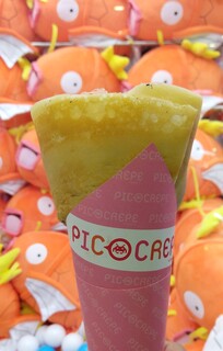 PICOCREPE Mizonokuchi Ten - カスタード･チョコ･ショコラ 520円