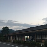 Yakushi no Yu - 道の駅なので農産物直売や手打ち蕎麦体験もあり