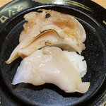 Sushiro Ion Ichikawa Myoten Ten - 白ばい貝食べ比べ （生・炙り）　３３０円　(2020/09)