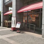 CAFFE VELOCE  Yoyogi Sanchome Ten - 代々木３丁目店。