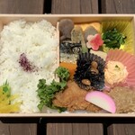 Sushi Kappou Shidashi no Furukawa - 幕の内弁当(竹) 700円